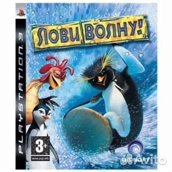 Игра «Лови волну» для PlayStation 3