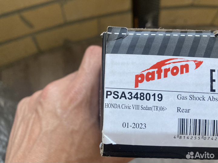 Амортизаторы на honda civic