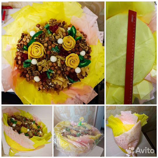 Вкусные букеты на 1 сентября/день учителя