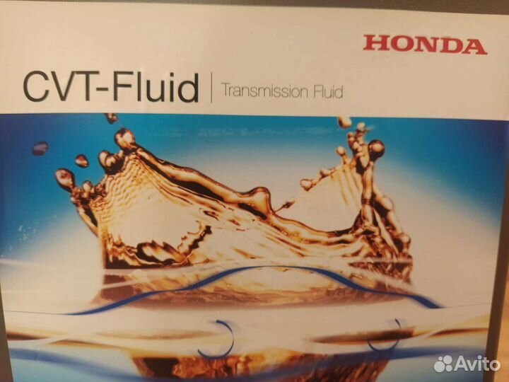 Масло для вариатора honda