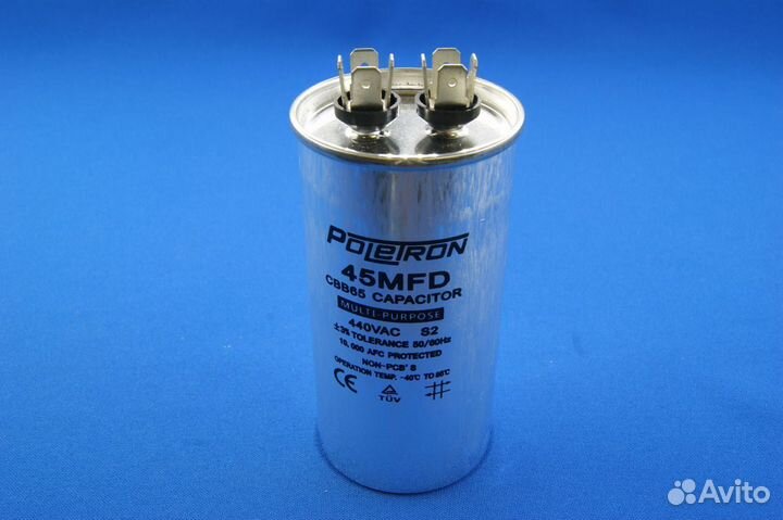 Конденсатор 45 мкф