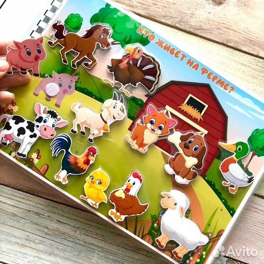 Игры на липучках