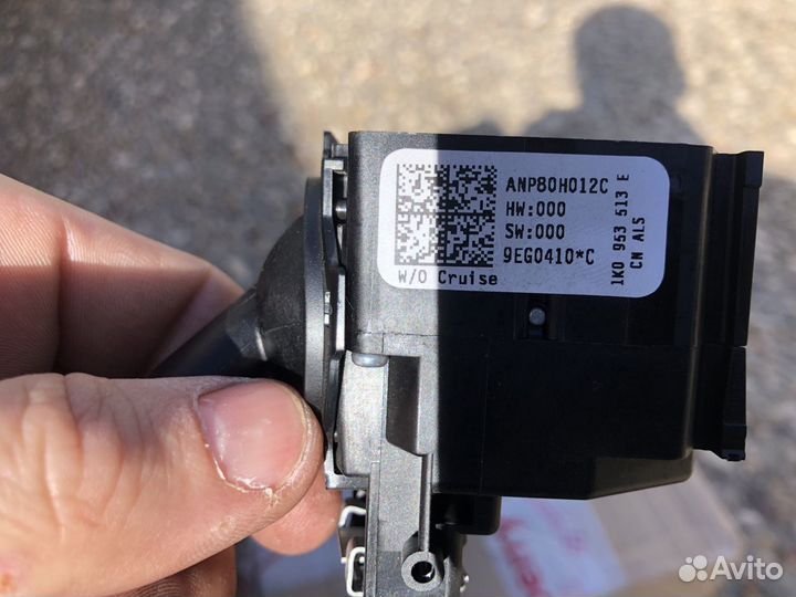 Подрулевой переключатель левый и правый Volkswagen