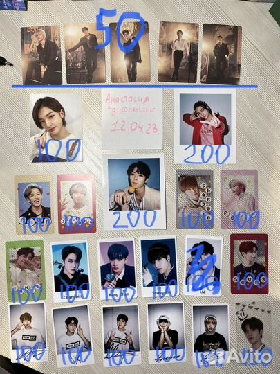 Карты stray kids itzy не офф