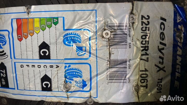 Triangle IcelynX TI501 225/65 R17 106T