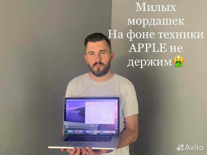 Ремонт макбук, macbook, iMac, apple
