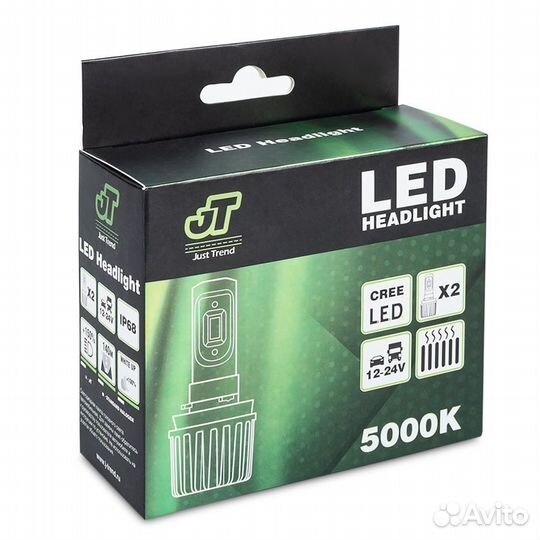 Светодиодная лампа H7.12/24V.20W JT LED 2 шт