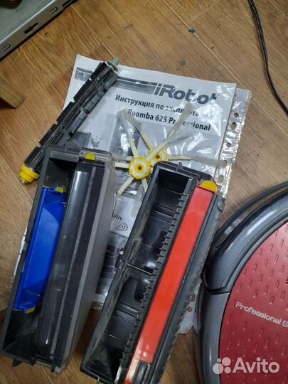 Робот пылесос