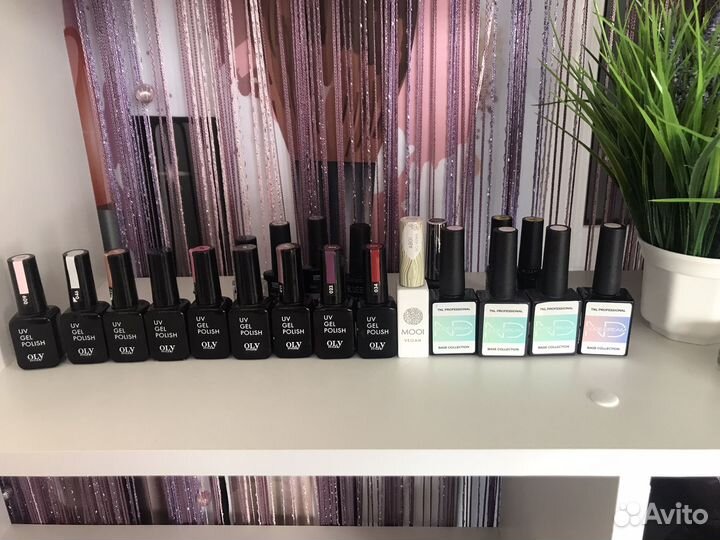 Набор для маникюра