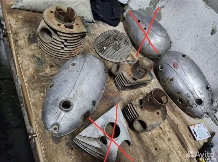 Запчасти ява оригинал