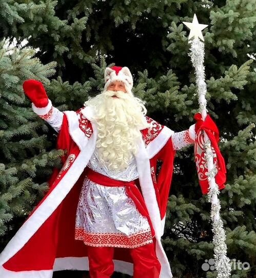 Костюм Деда Мороза все включено