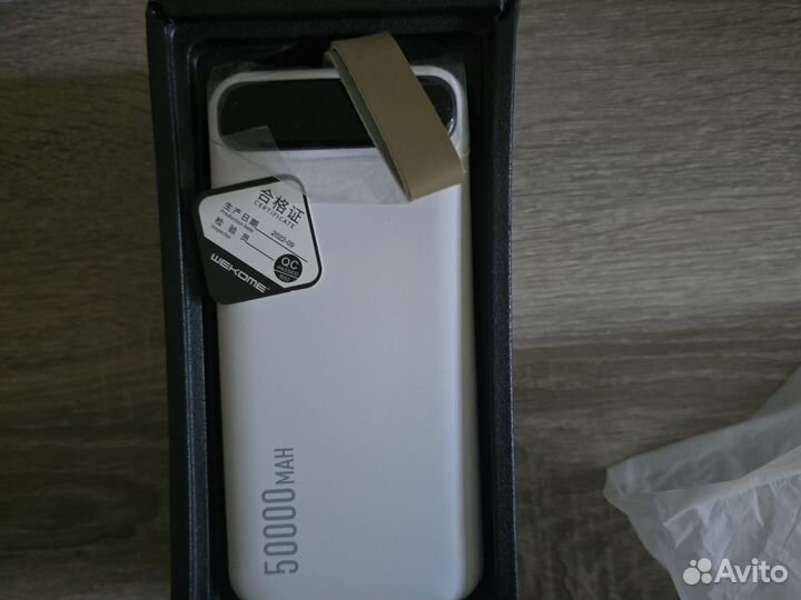 Powerbank 50000 mah minre