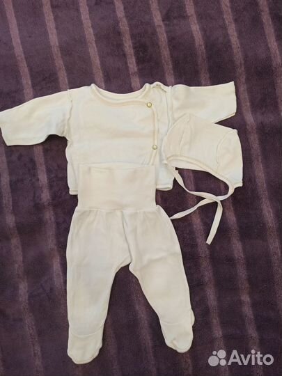 Вещи пакетом на малыша