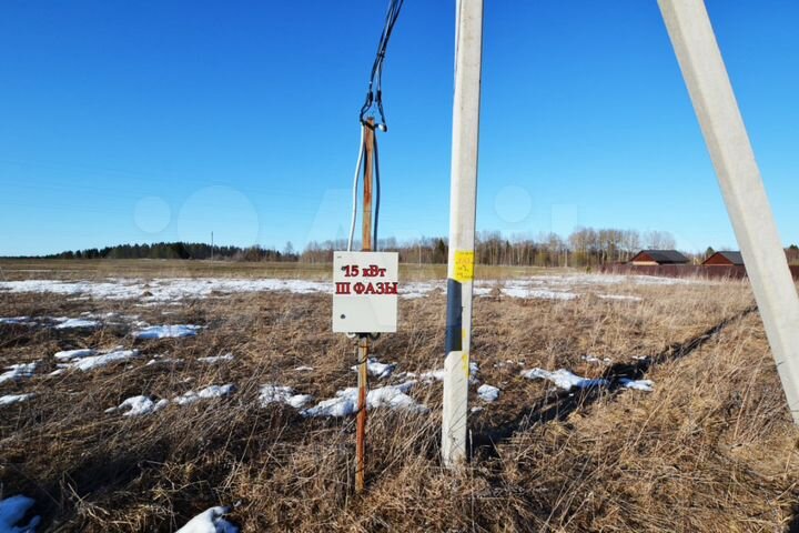 Участок 15 сот. (ИЖС)