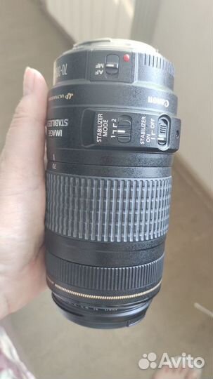 Canon EF 70-300mm f/4-5.6 IS USM s/n076