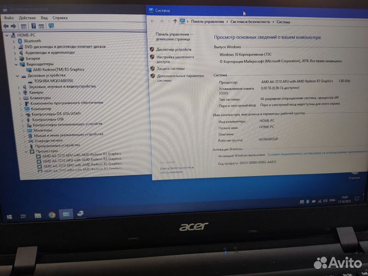 Ноутбук Acer Aspire ES1-523-47R2, 15.6