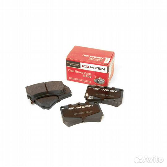 Колодки тормозные передние Ween 151-2199