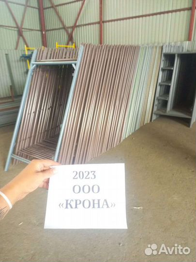 Новые строительные леса