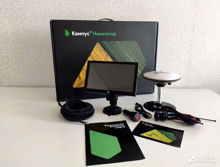 Агронавигатор Кампус NEW Курсоуказатель BPX