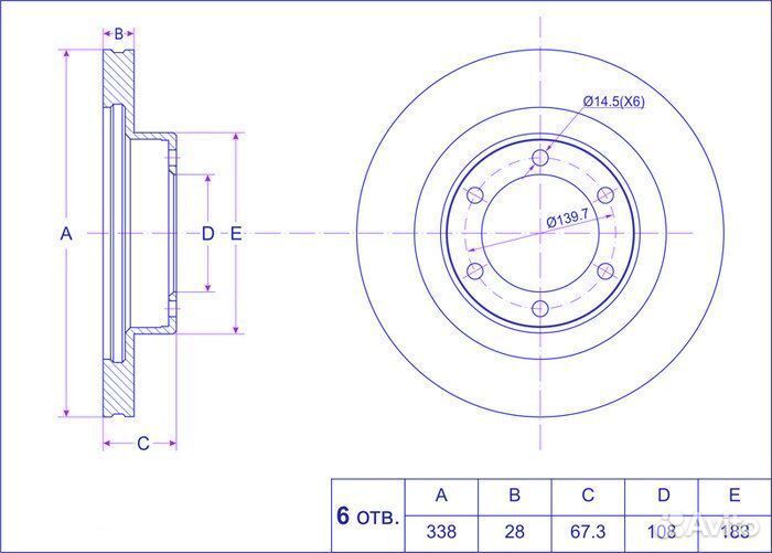 Диск тормозной TG-43512-60150/RN1220V *tiguar