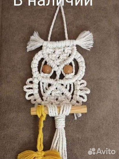 Панно макраме 