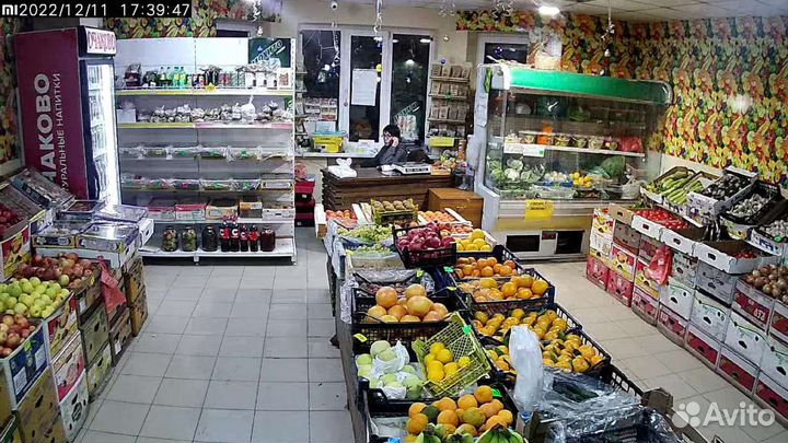 Овощи фрукты