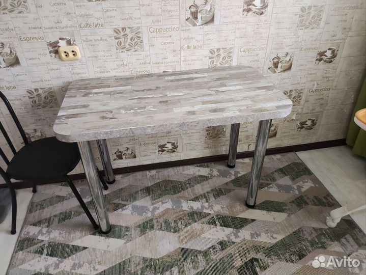 Стол обеденный