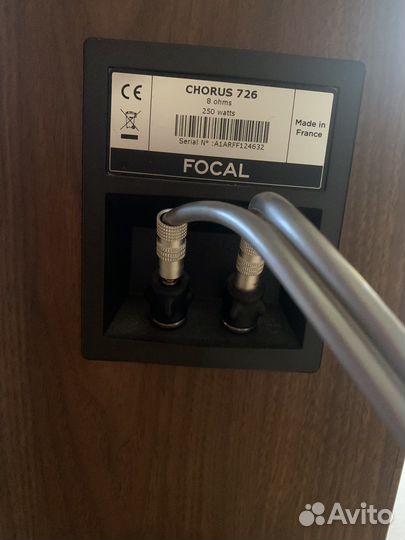 Акустика Focal chorus 726
