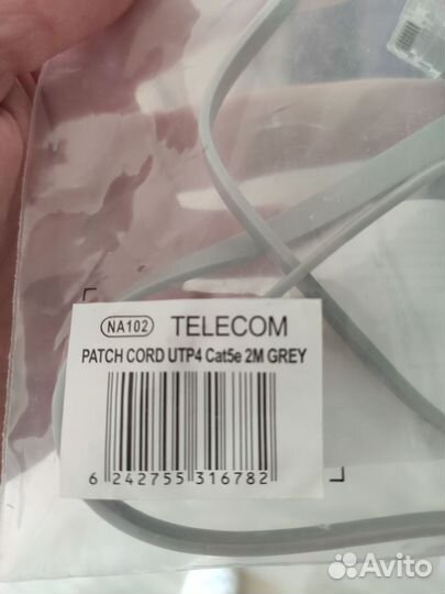 Патч корды 5e