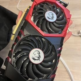 Gtx 1050ti msi