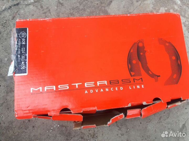 Ремень вентилятора рендж ровер 4,2 новый