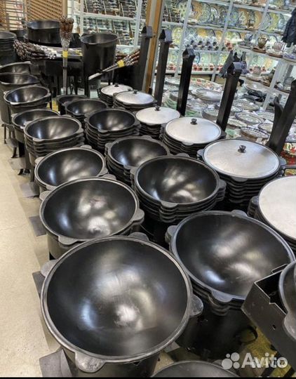 Казан чугунный Узбекский и Афганский