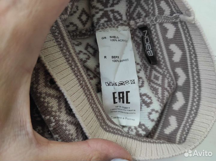 Шапка женская Baon