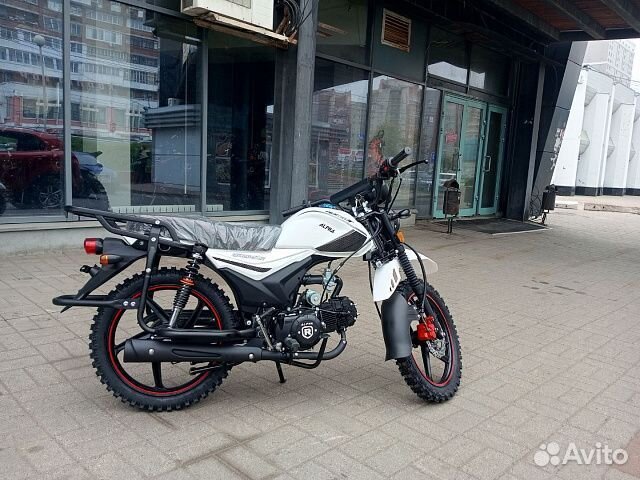 Мопед rockot alpha offroad M-12 (белый глянцевый)