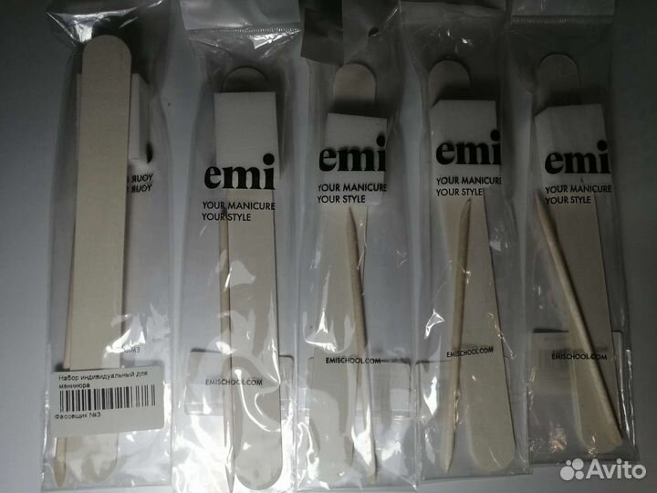 Фрезы для маникюра