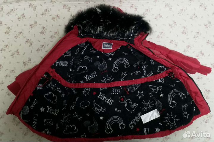 Куртка для девочки