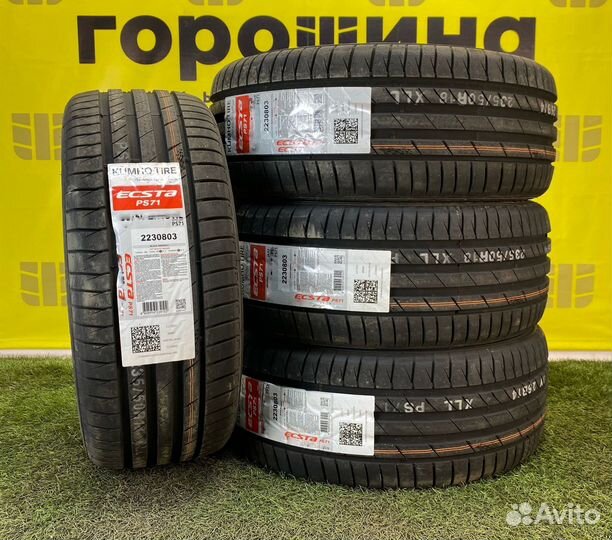Kumho Ecsta PS71 275/40 R20 106Y