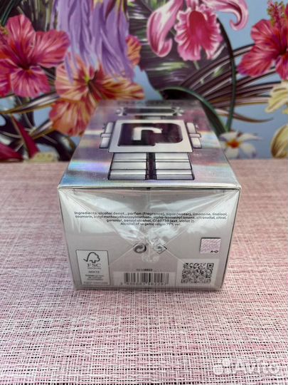 Paco Rabanne Phantom 100ml (Евро качество)