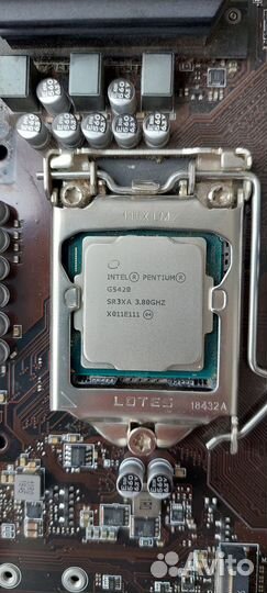 CPU Intel pentium gold g5420 1151v2