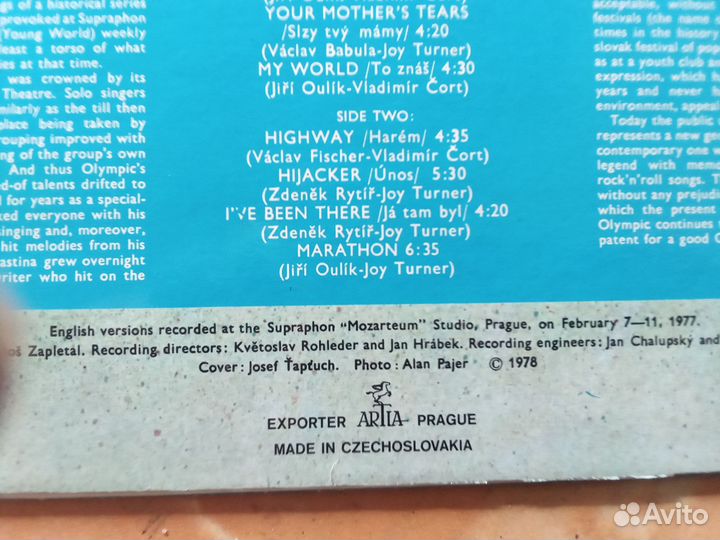 Overhead olimpic (Rock) 1978 Чехословакия