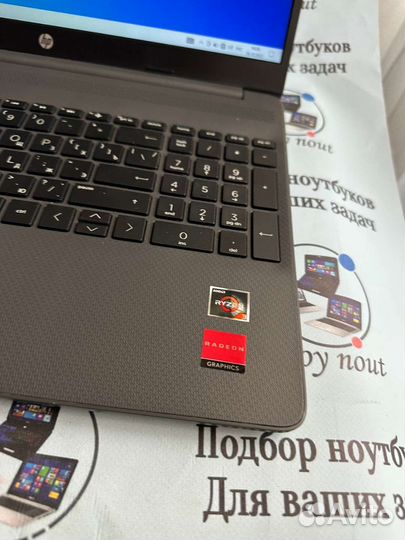 Игровой ноутбук HP 2021г.п HP 15-gw0028ur