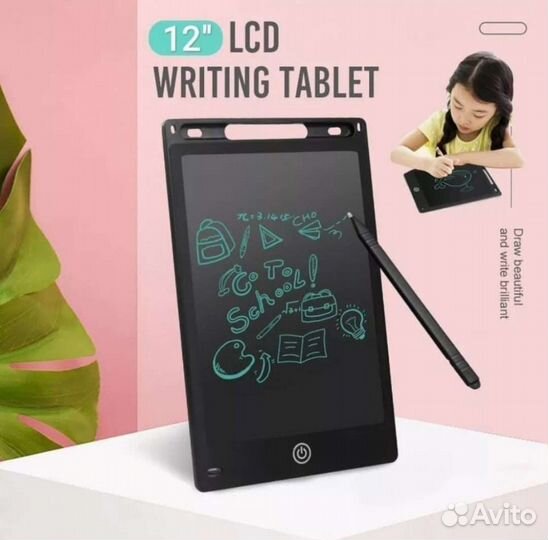 Планшет для рисования. Новый