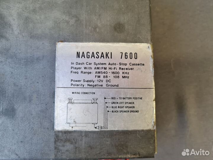 Магнитола Nagasaki 7600