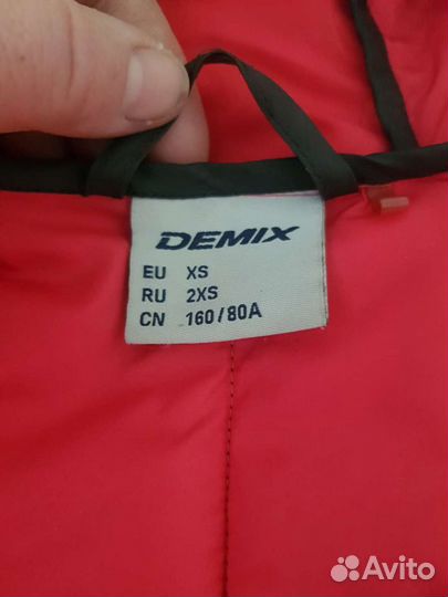 Куртка демисезонная