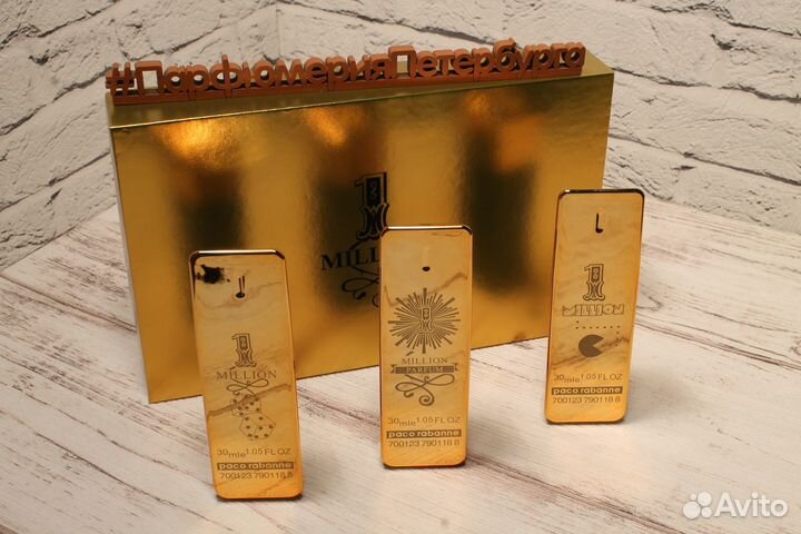 Подарочный набор Paco Rabanne Men