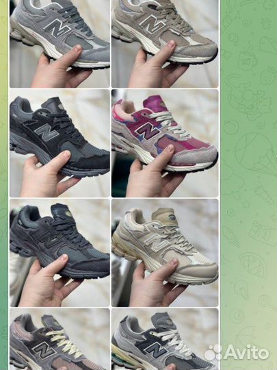 Кроссовки женские