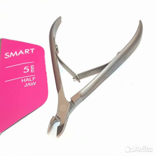 Staleks smart, Кусачки для кутикулы