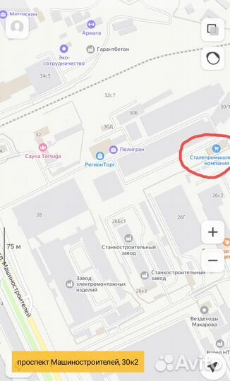 Токарно-фрезерные работы по металлу. чпу