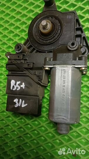 Моторчик стеклоподъёмника Volkswagen B5+