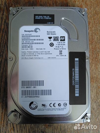 Жесткий диск (HDD) Seagate Barracuda 500 Gb